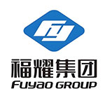福耀集團(tuán)