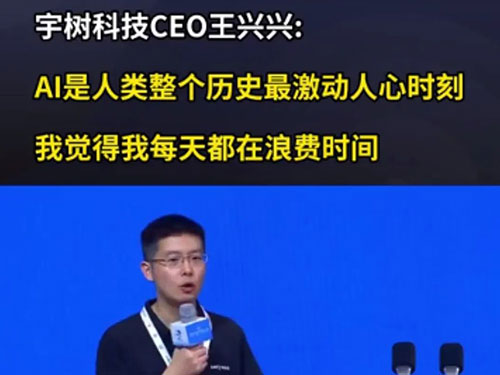 假如VOCs廢氣治理行業(yè)也來一場315打假活動