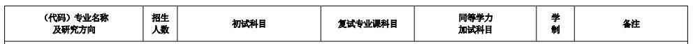 寧波0.jpg