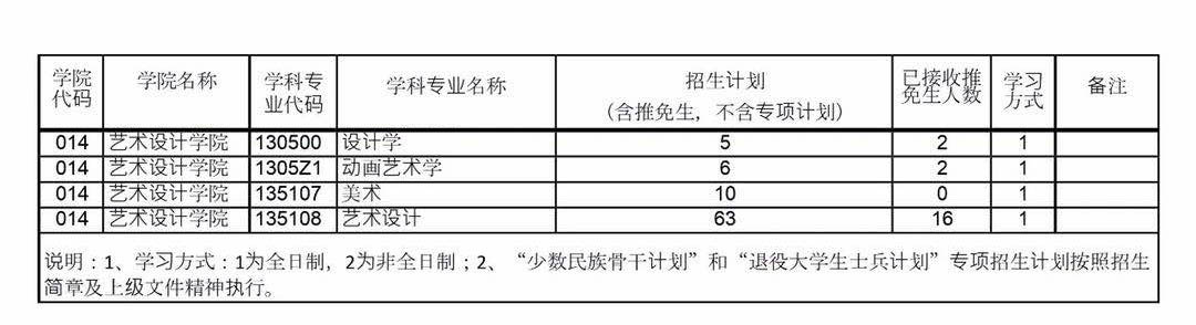 微信圖片_20200420151805.jpg