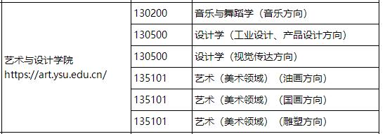 QQ截圖20210303105339.jpg