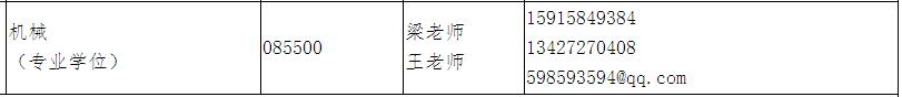 QQ截圖20210303175711.jpg