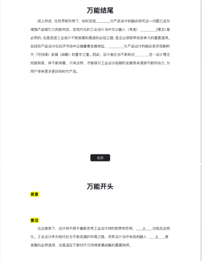 圖片3.png