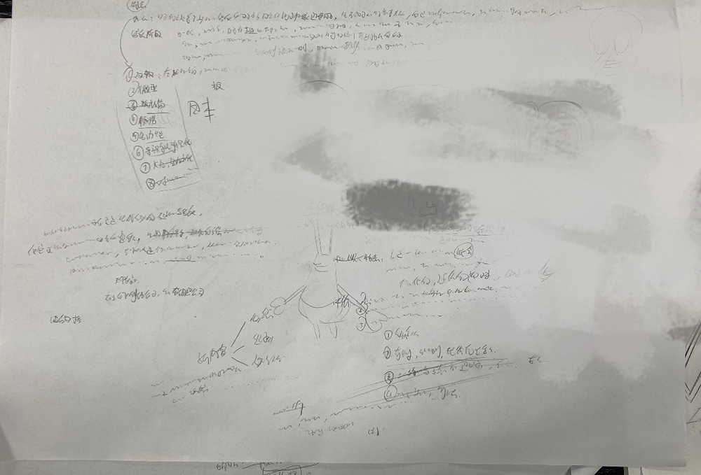 圖片2.png