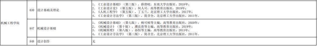 參考書1.jpg