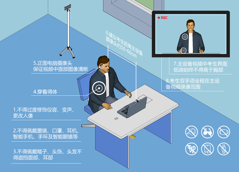 圖片3.png