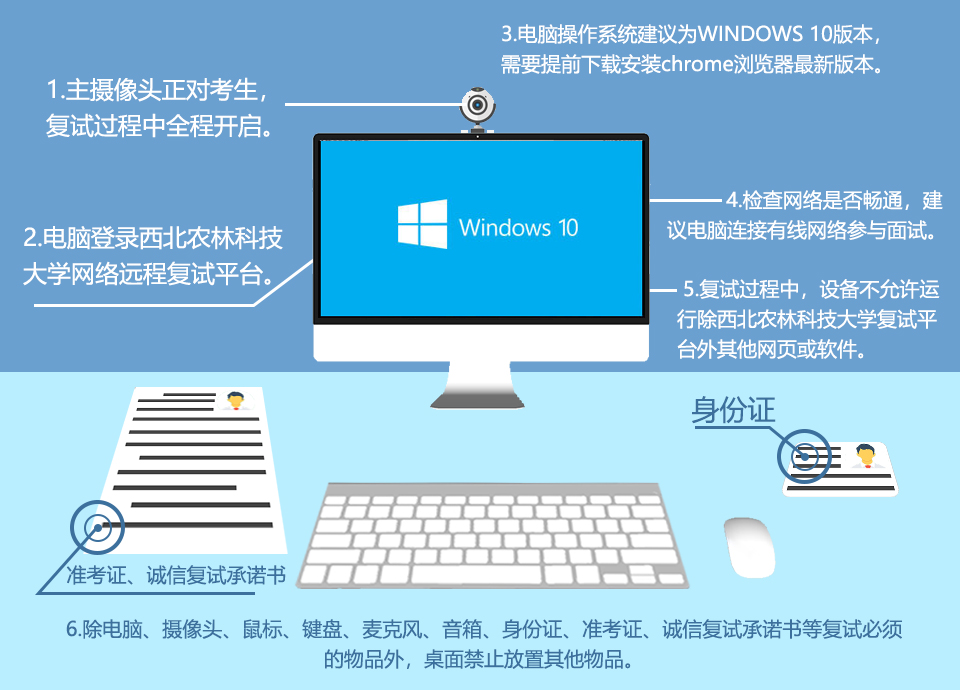 圖片2.png