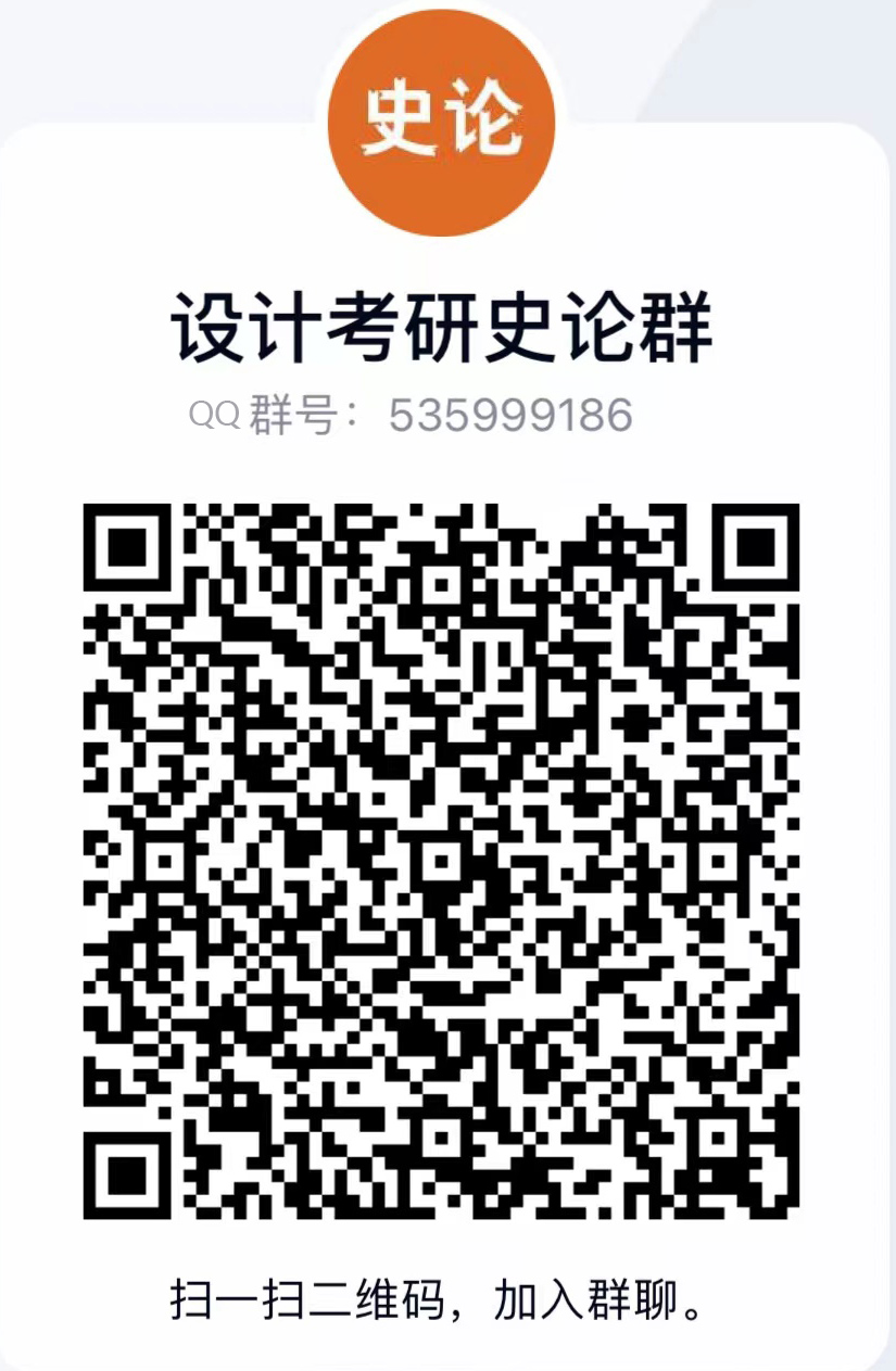 史論群.jpg