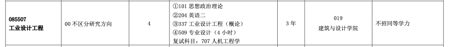 截屏2022-09-18 10.13.45.png