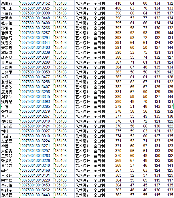 截圖20230323154703.png