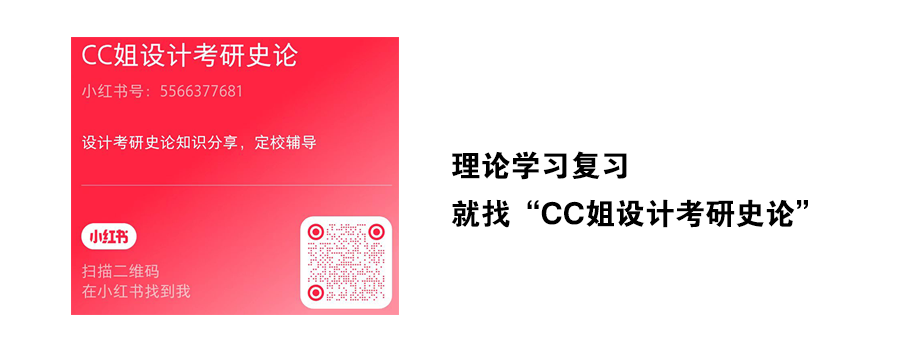 CC姐.jpg