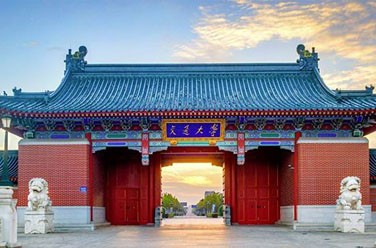 上海交通大學(xué)（985 211、上海）