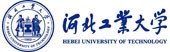 河北工業(yè)大學(xué)（211、天津）