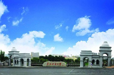 東北林業(yè)大學(xué)（211、哈爾濱）