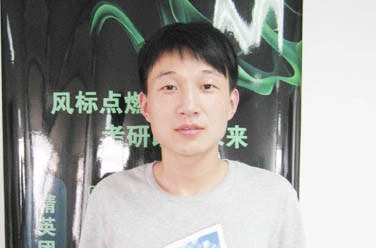 陳★杰