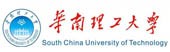 華南理工大學(xué)（雙一流/985.211、廣州）