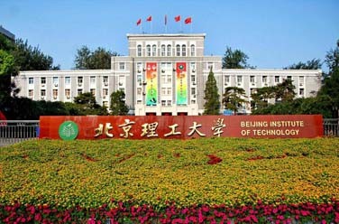 尹★穎