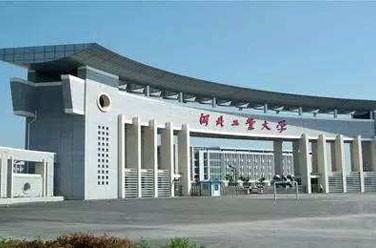 劉★鑫