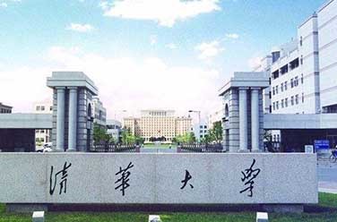 劉★玉