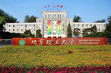 孫*丹